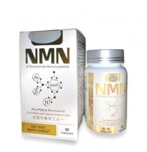 艾鎂達 NMN（全面抗衰老三合一) , 30 粒裝