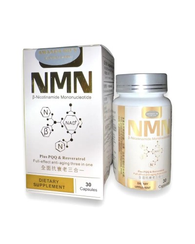艾鎂達 NMN（全面抗衰老三合一) , 30 粒裝